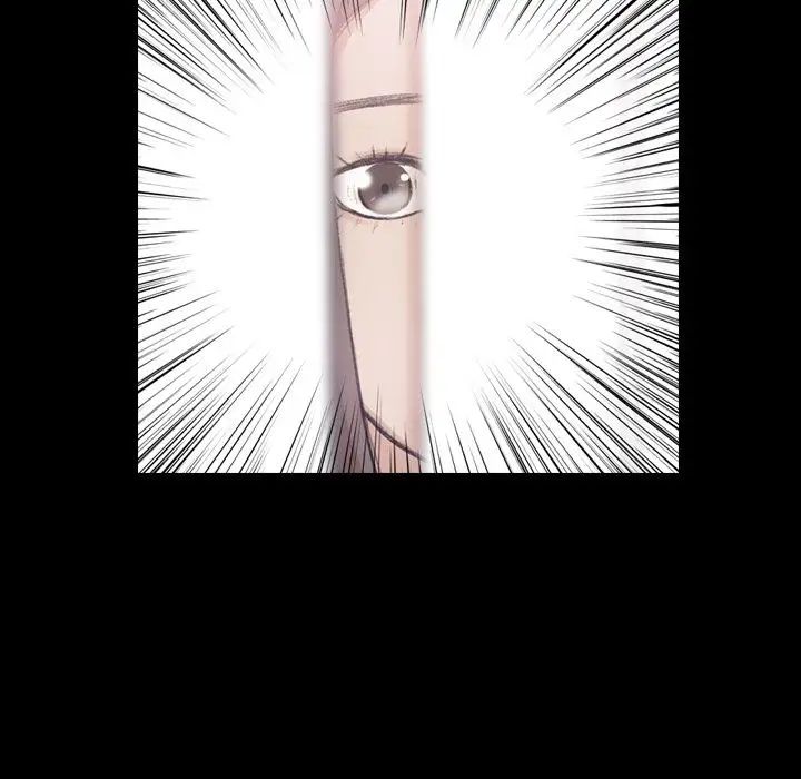 隐秘的邻居们第7话