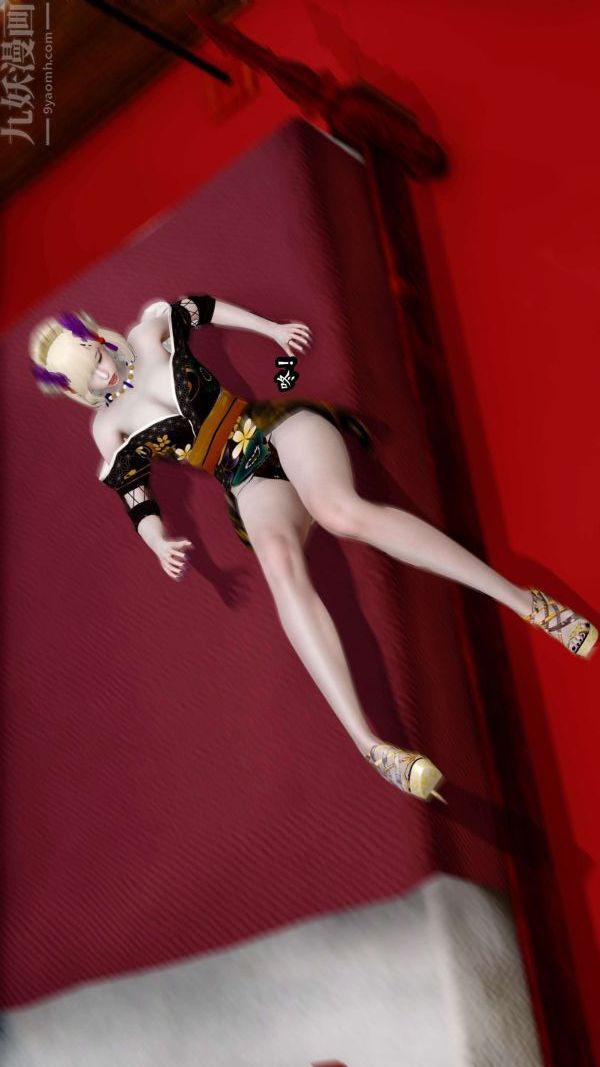 [3D]流放之地+自由都市第06话