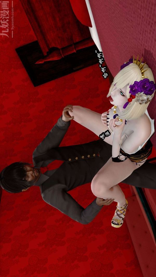 [3D]流放之地+自由都市第06话