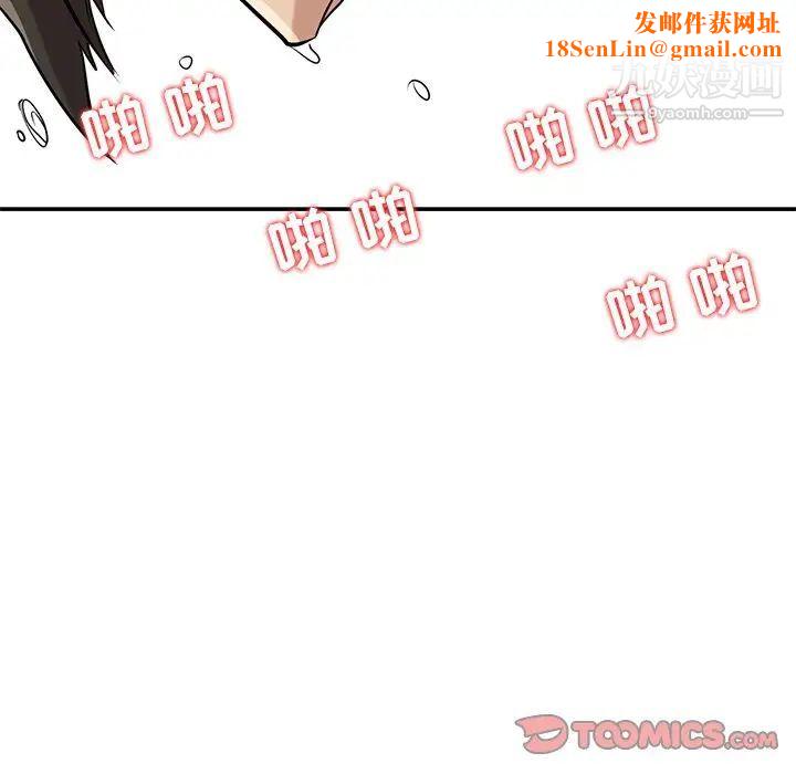 寄生姐妹第21话