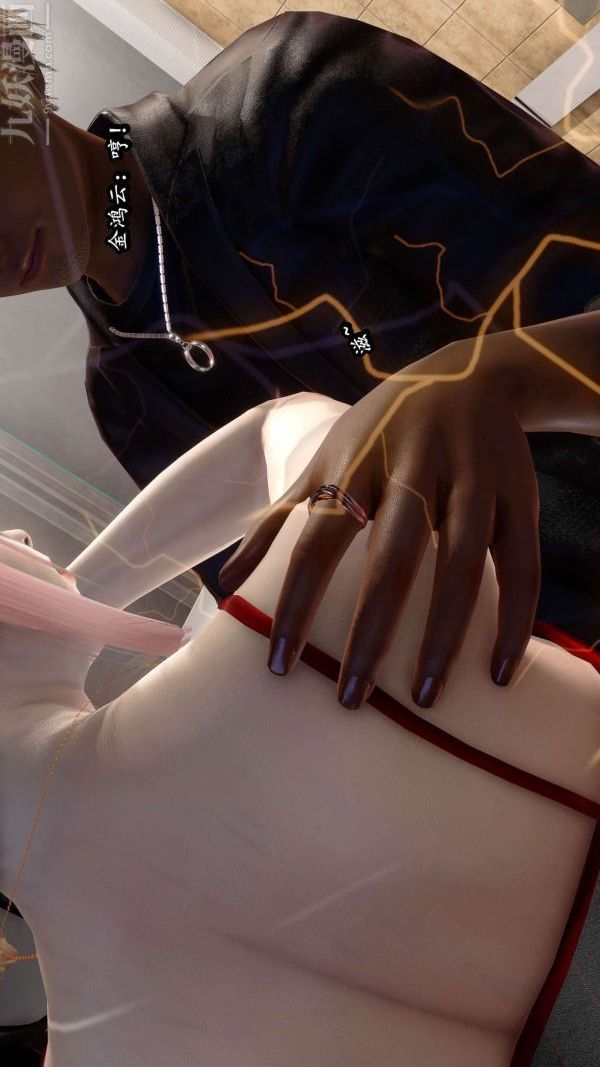 [3D]流放之地+自由都市第06话