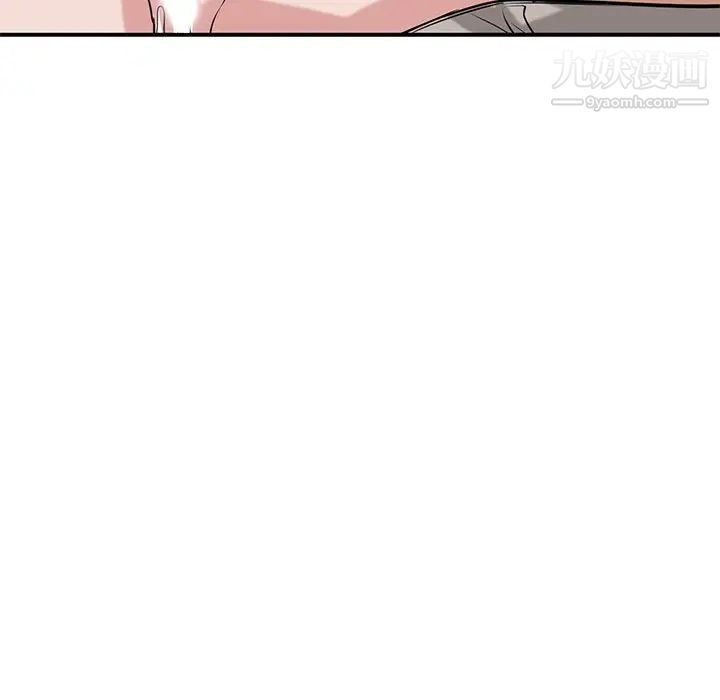 寄生姐妹第21话