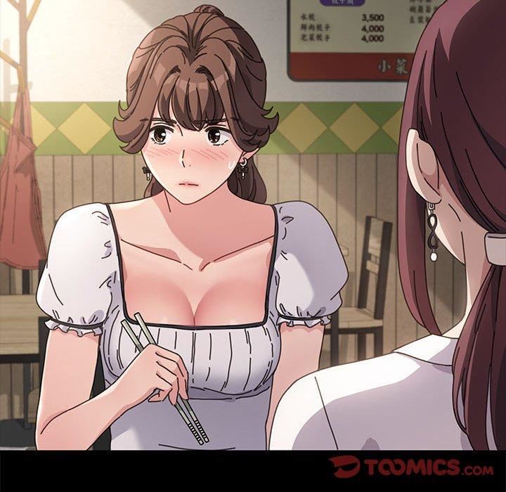 赘婿要通吃第5话