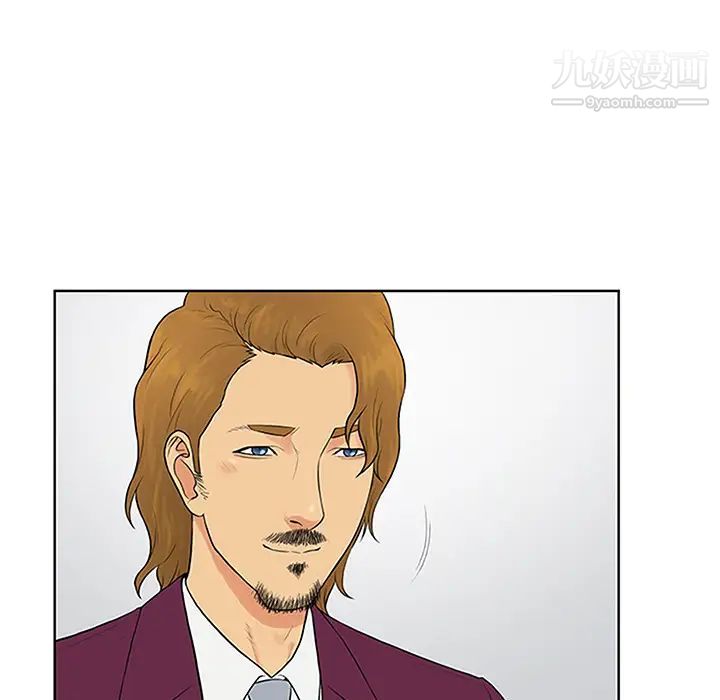 被女神环绕的男人第24话