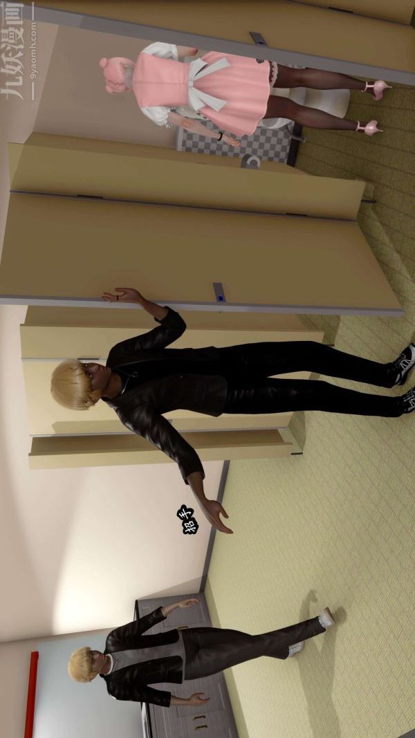 [3D]流放之地+自由都市第06话