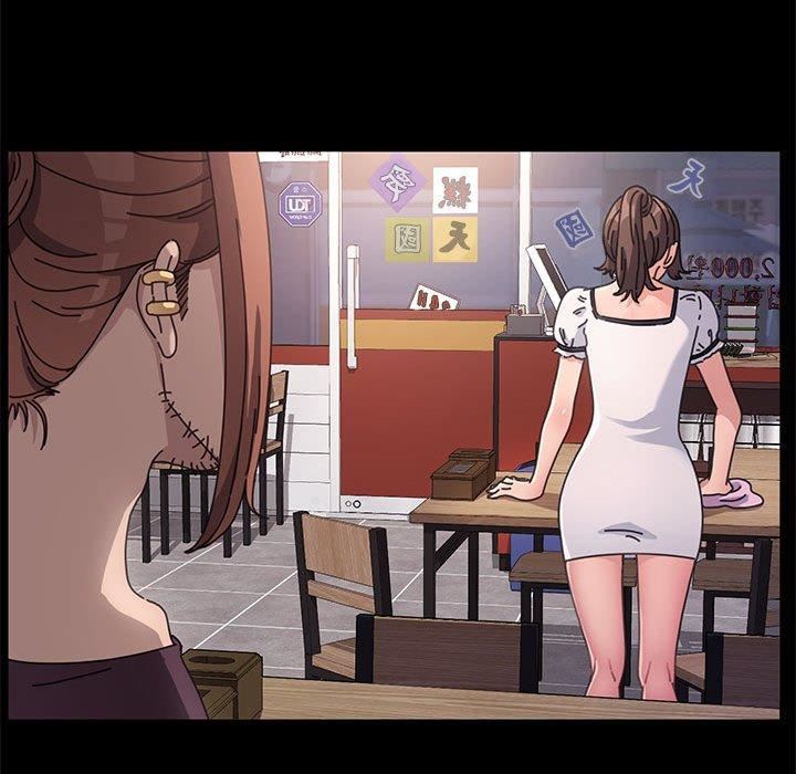 赘婿要通吃第5话