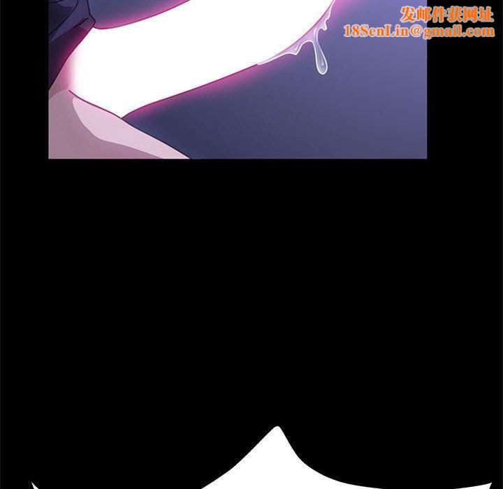 赘婿要通吃第5话