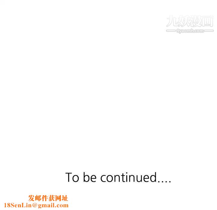 寄生姐妹第21话