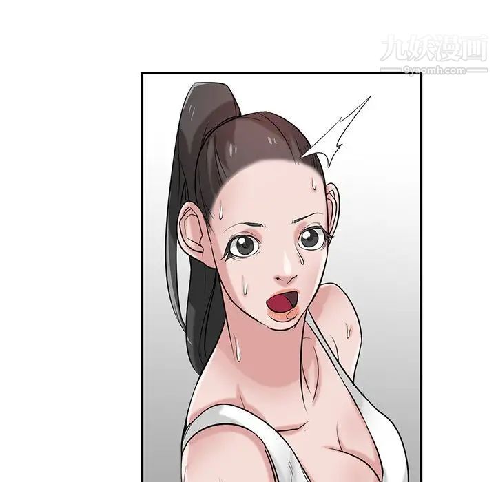 寄生姐妹第22话