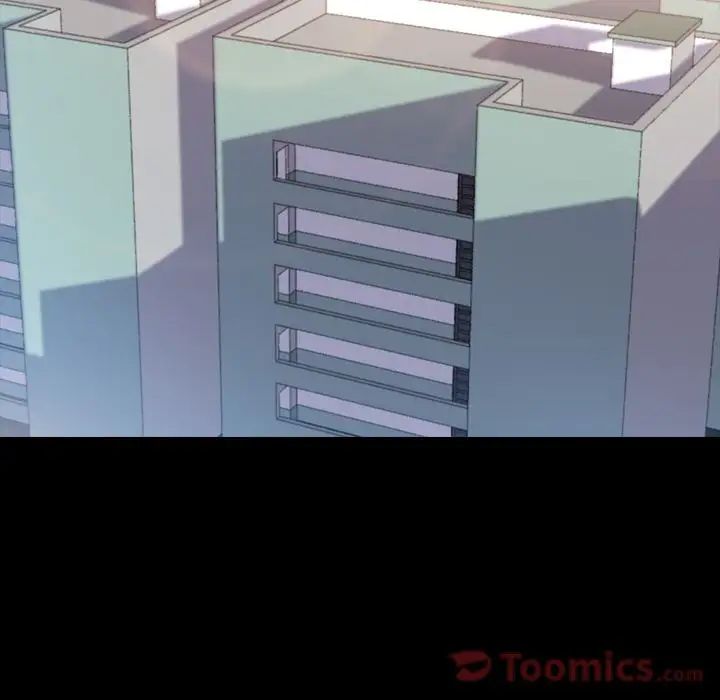 隐秘的邻居们第9话