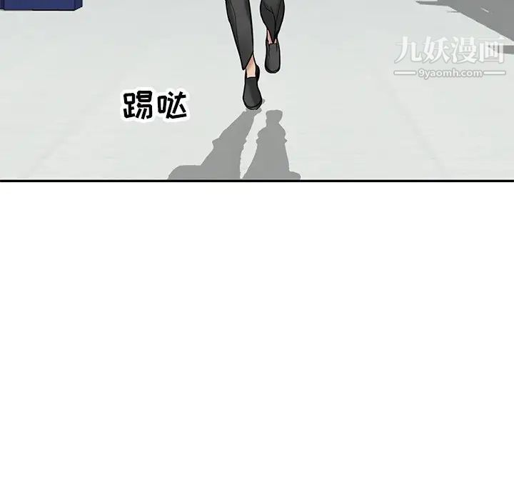 寄生姐妹第22话