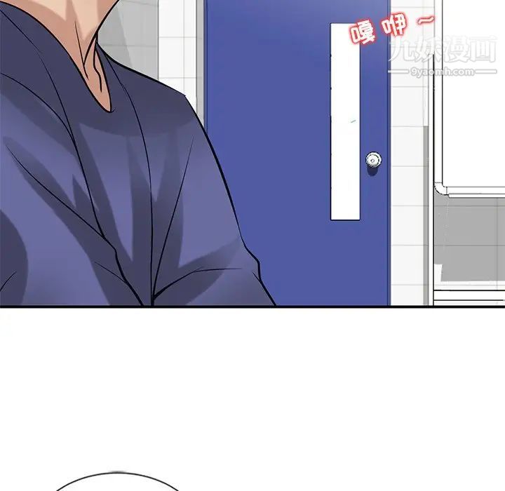 寄生姐妹第22话