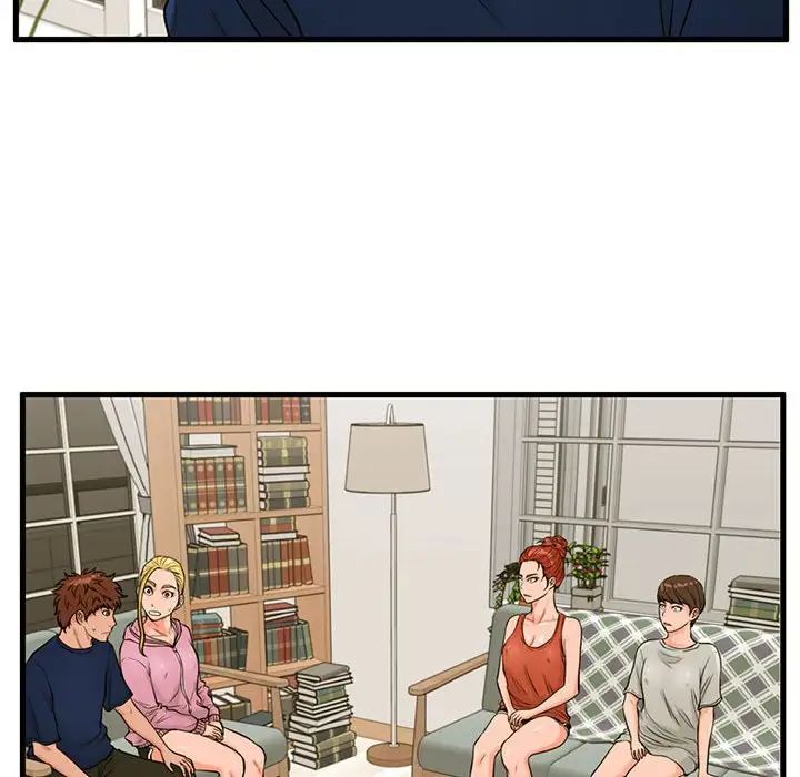 甜蜜合租第21话