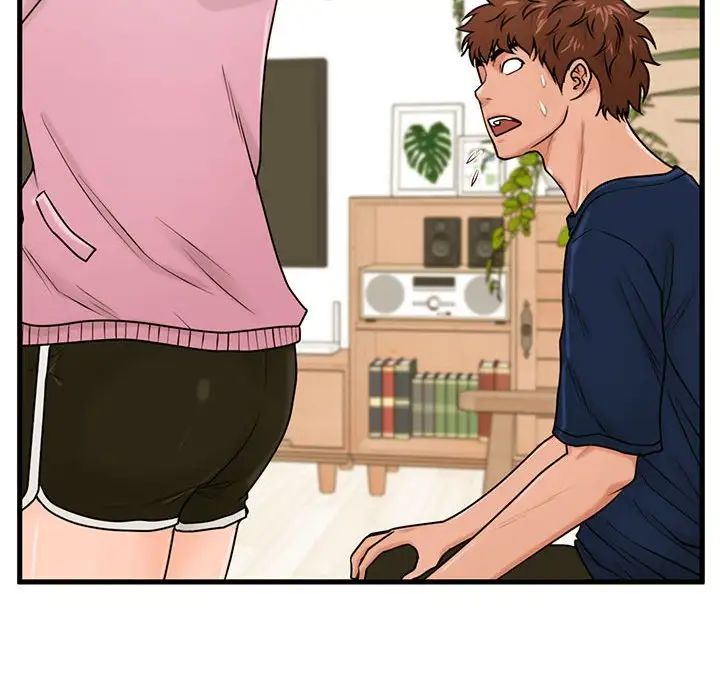 甜蜜合租第21话