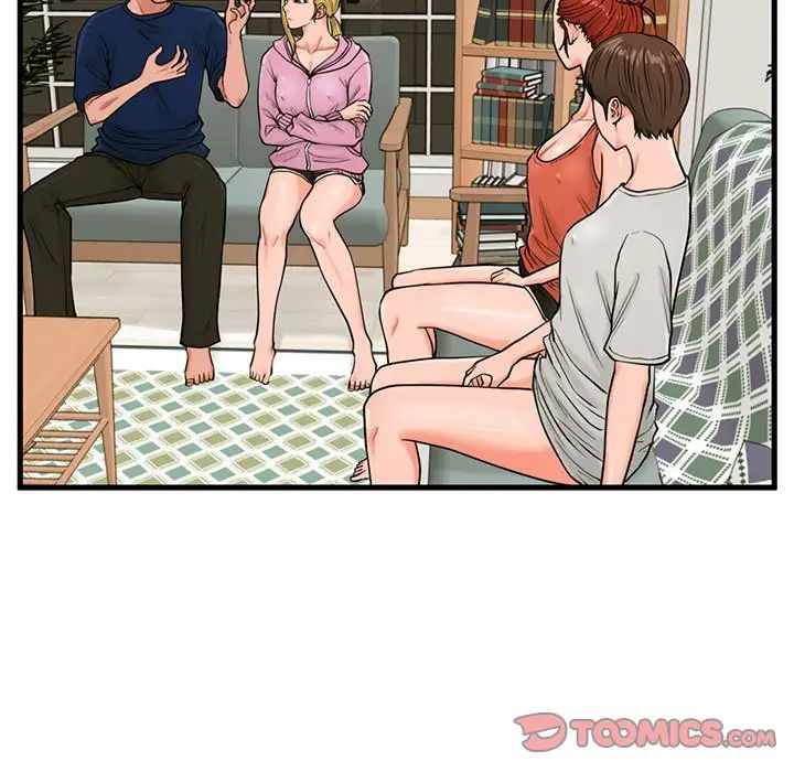 甜蜜合租第21话