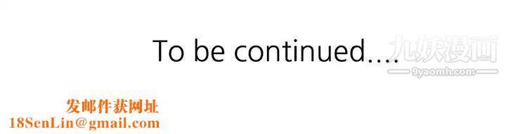 寄生姐妹第22话