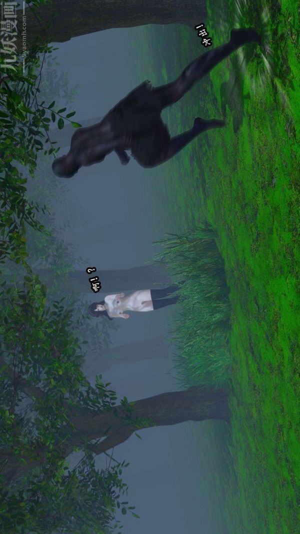 [3D]流放之地+自由都市第07话