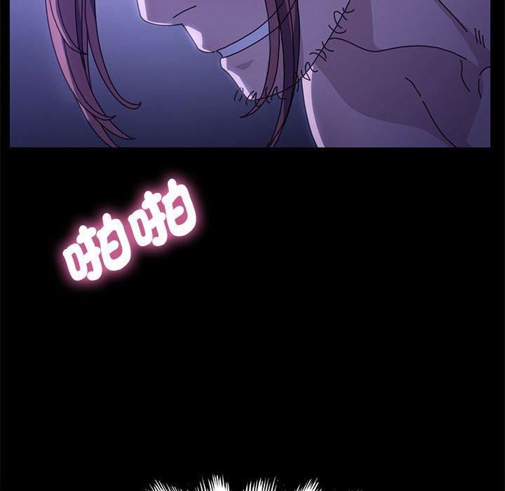 赘婿要通吃第7话