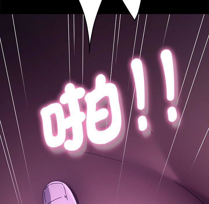 赘婿要通吃第7话