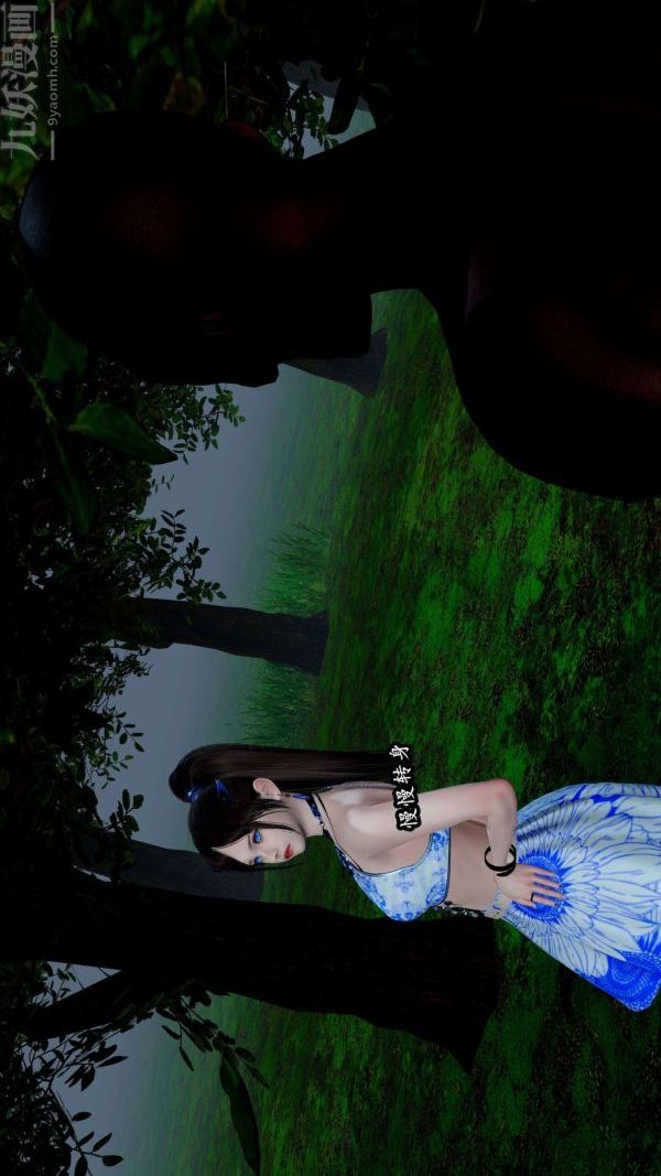 [3D]流放之地+自由都市第07话