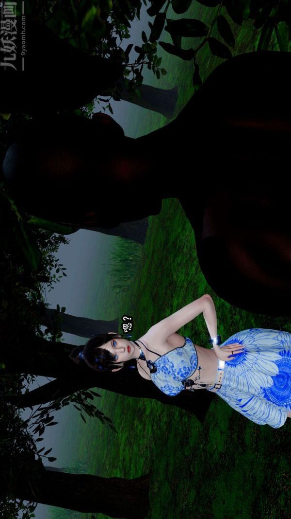 [3D]流放之地+自由都市第07话