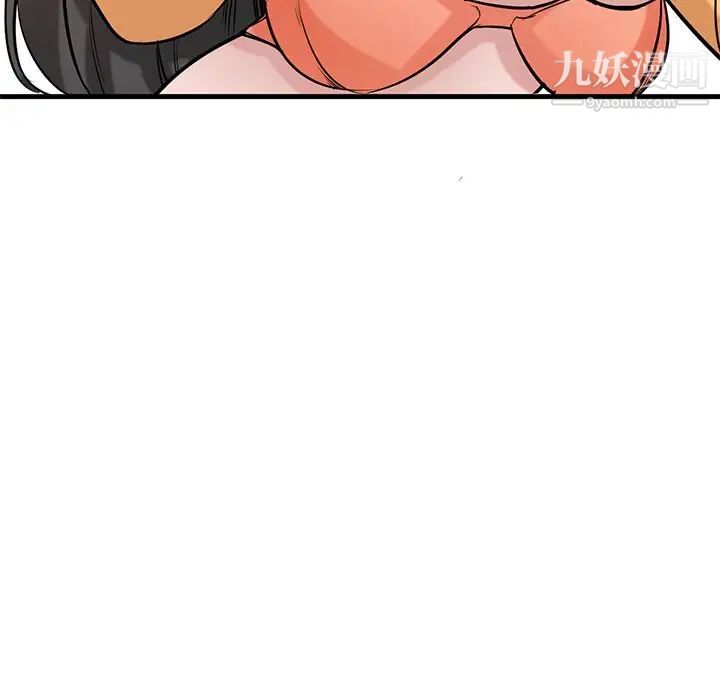 寄生姐妹第23话