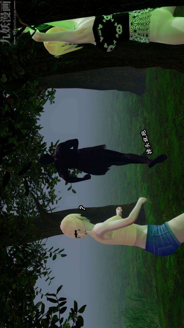 [3D]流放之地+自由都市第07话