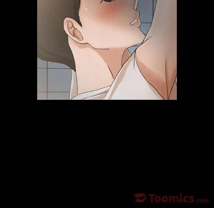 隐秘的邻居们第10话