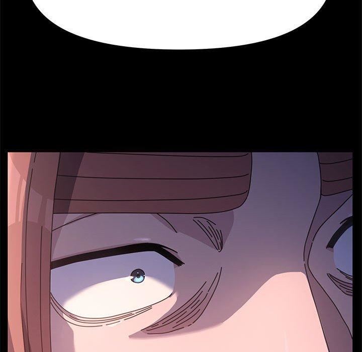 赘婿要通吃第9话