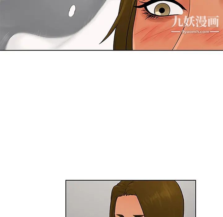 被女神环绕的男人第27话