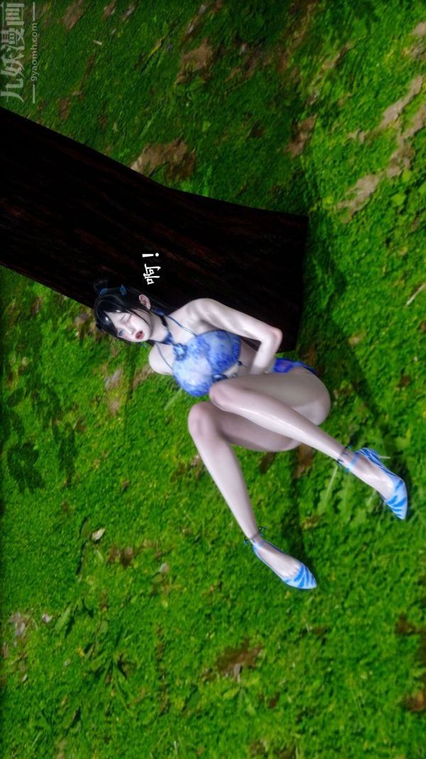 [3D]流放之地+自由都市第08话