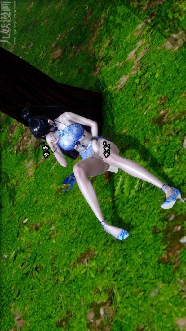 [3D]流放之地+自由都市第08话