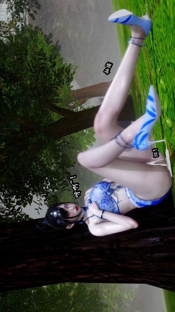 [3D]流放之地+自由都市第08话