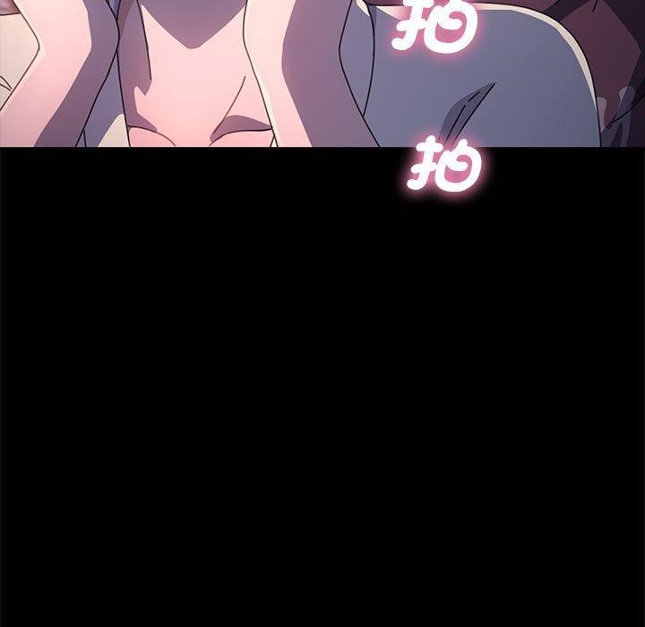 赘婿要通吃第9话