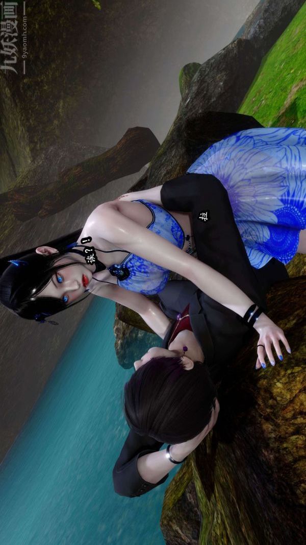 [3D]流放之地+自由都市第08话