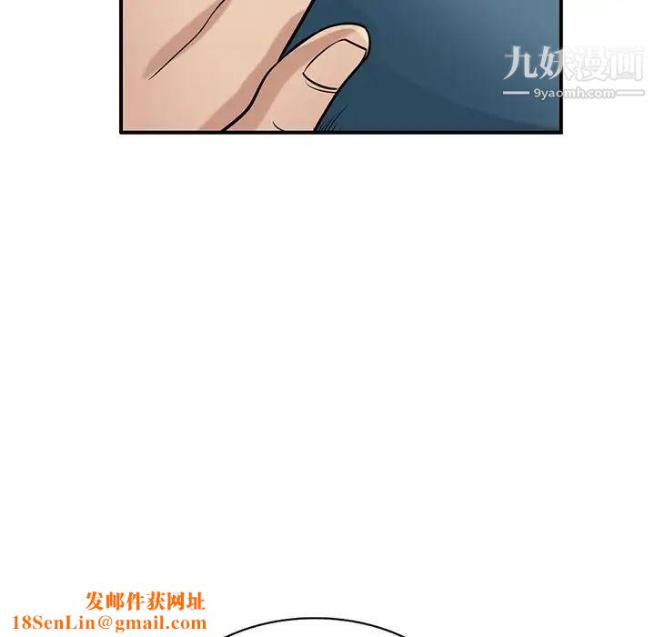 寄生姐妹第24话