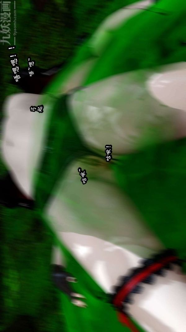 [3D]流放之地+自由都市第08话