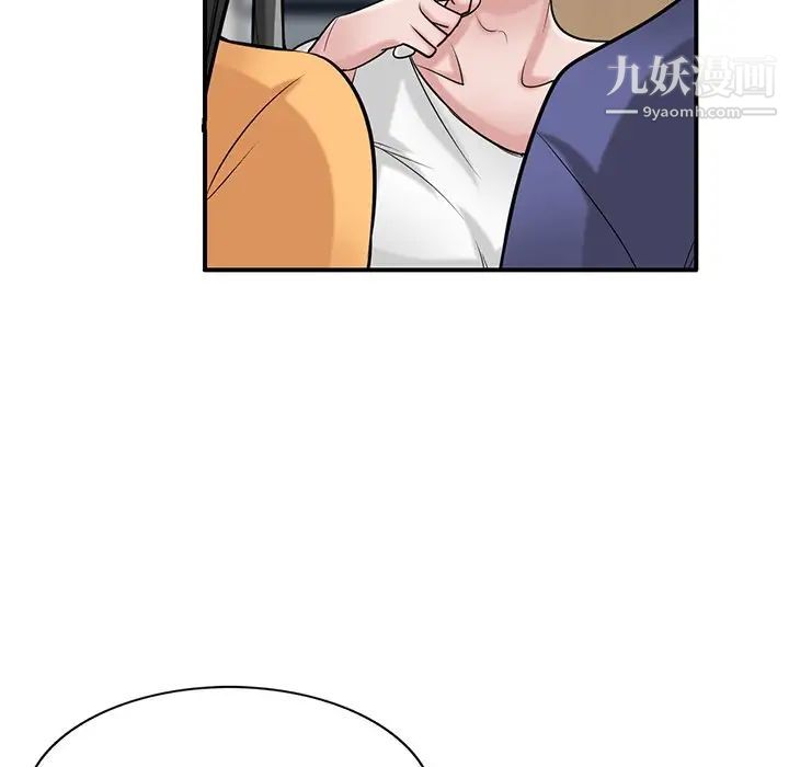 寄生姐妹第24话