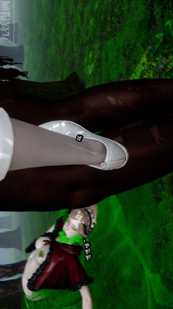 [3D]流放之地+自由都市第08话