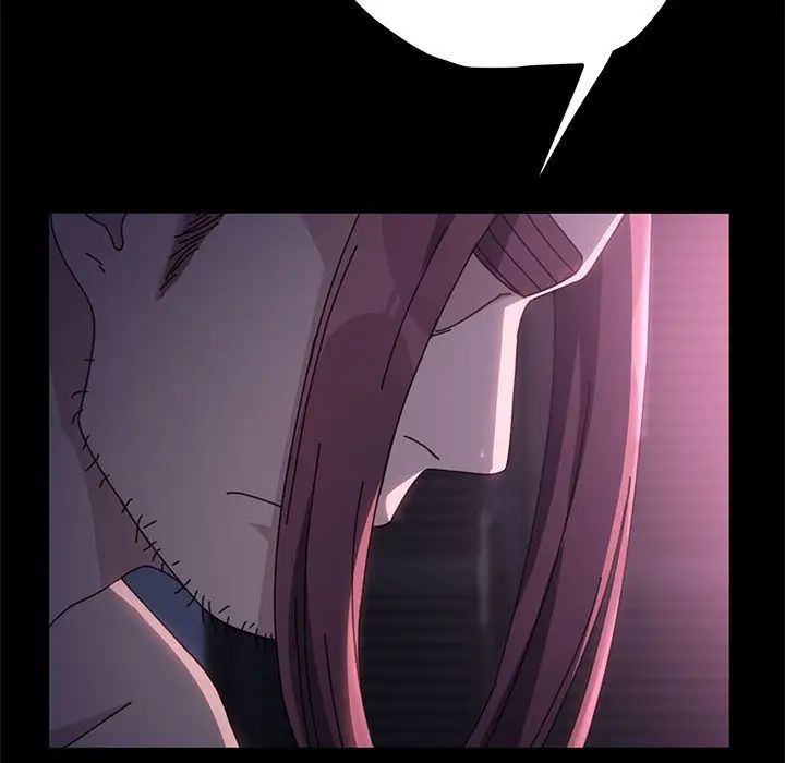 赘婿要通吃第10话