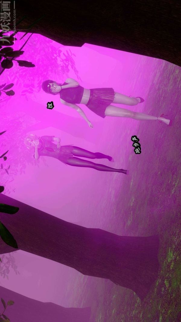 [3D]流放之地+自由都市第08话