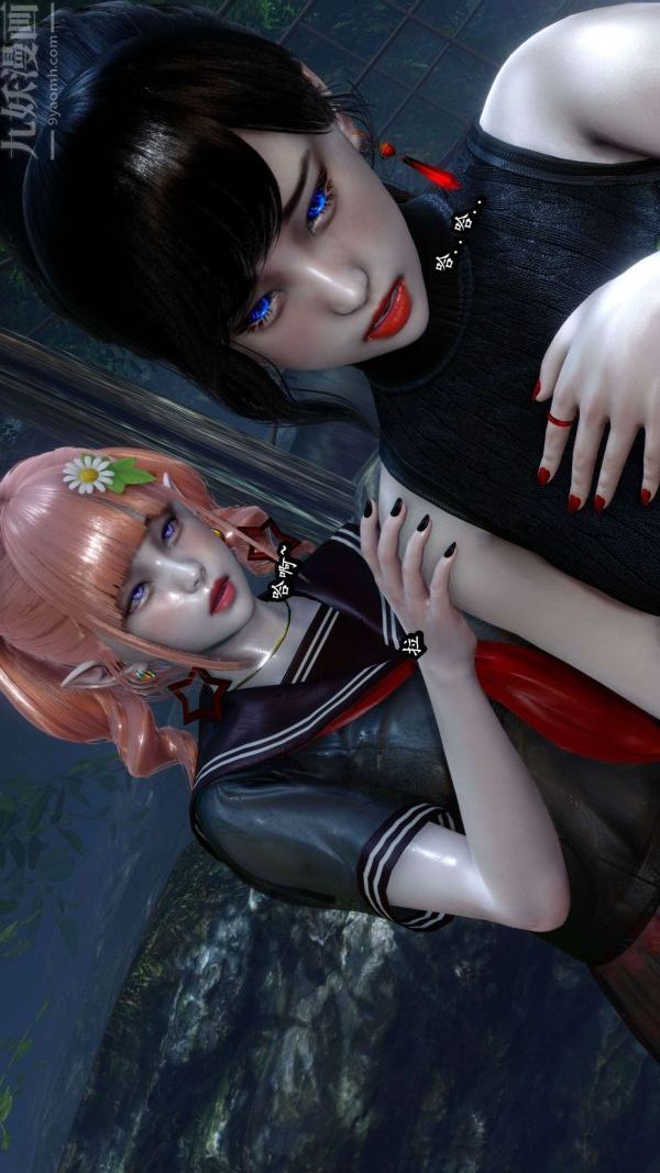 [3D]流放之地+自由都市第08话