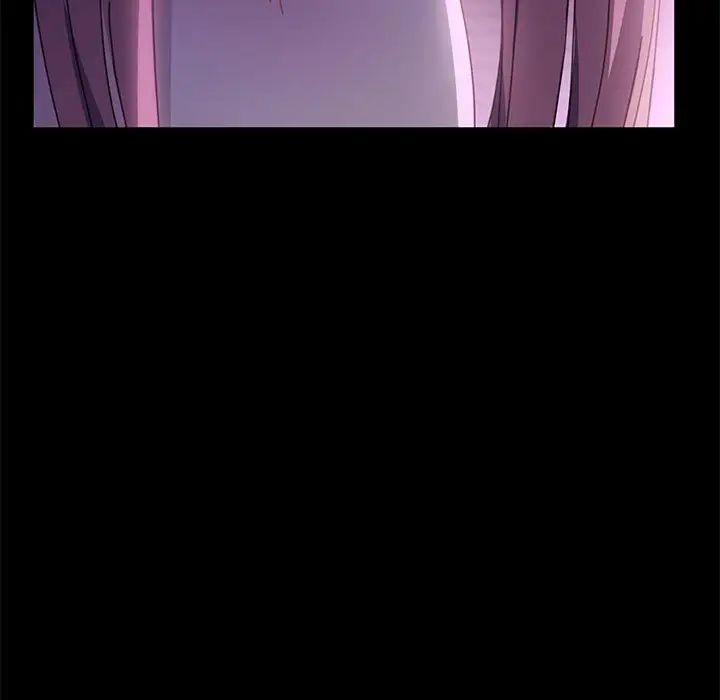 赘婿要通吃第10话