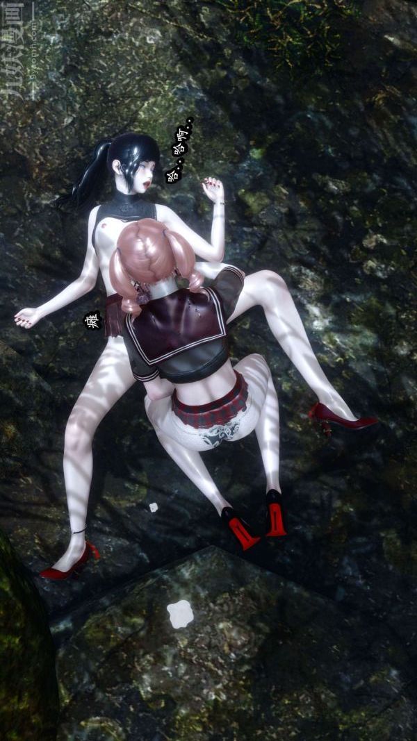 [3D]流放之地+自由都市第08话