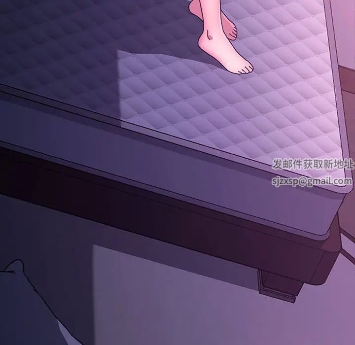 赘婿要通吃第10话