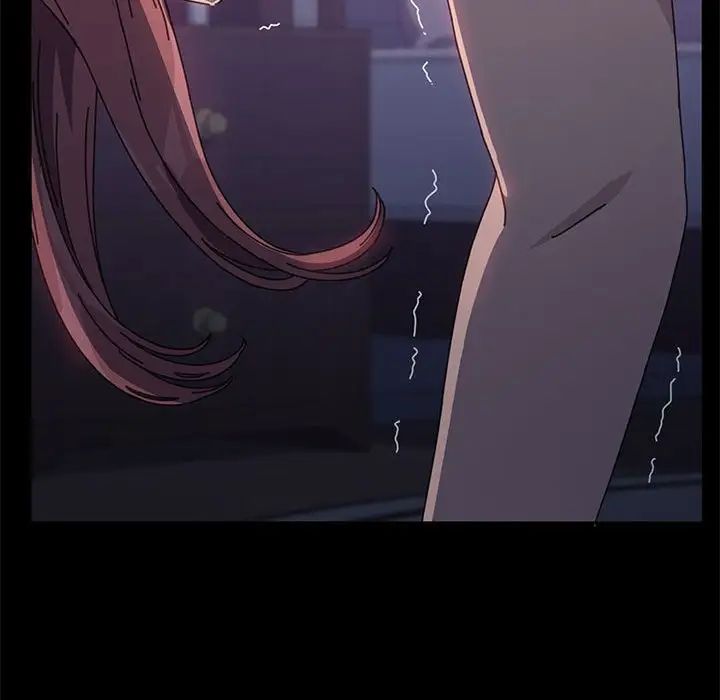 赘婿要通吃第10话