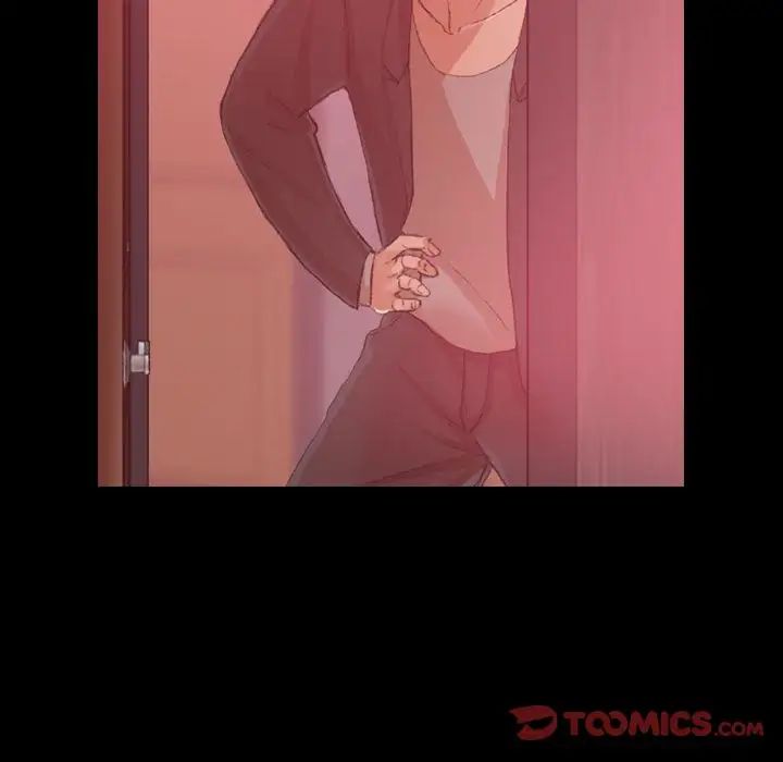 隐秘的邻居们第12话