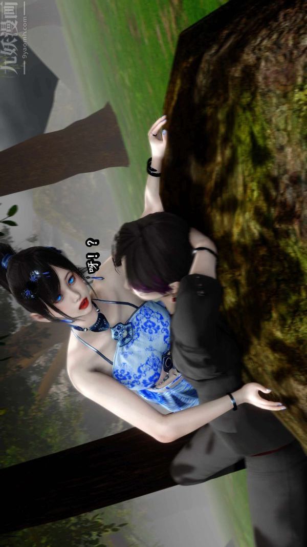 [3D]流放之地+自由都市第09话