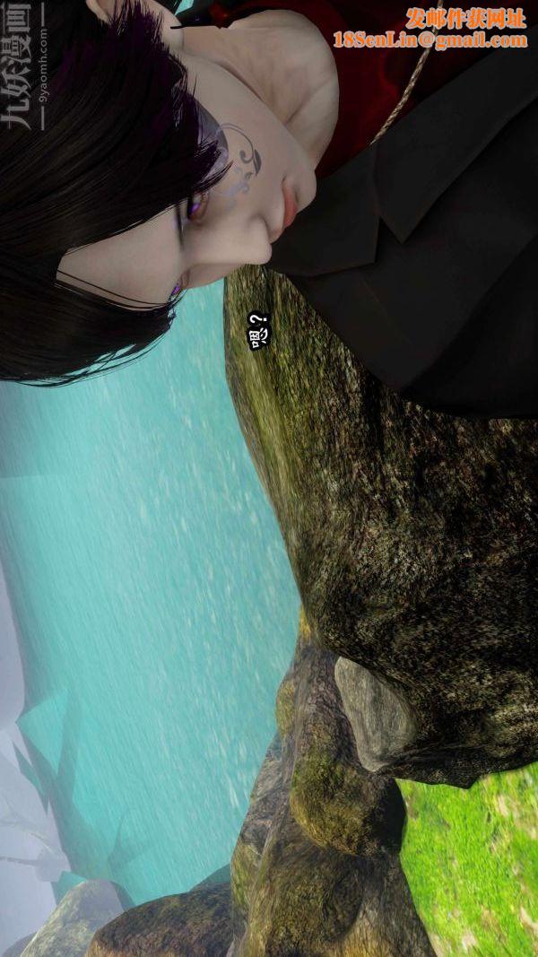 [3D]流放之地+自由都市第09话