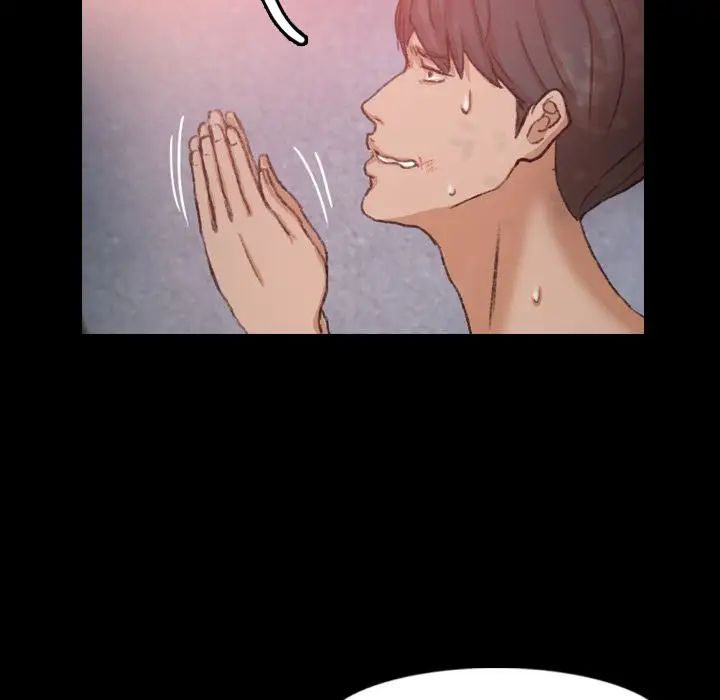 隐秘的邻居们第12话